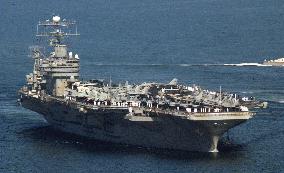(1)U.S. nuclear-powered aircraft carrier stops over in Sasebo